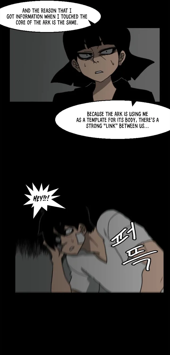 Domination Chapter 29 page 22 - 