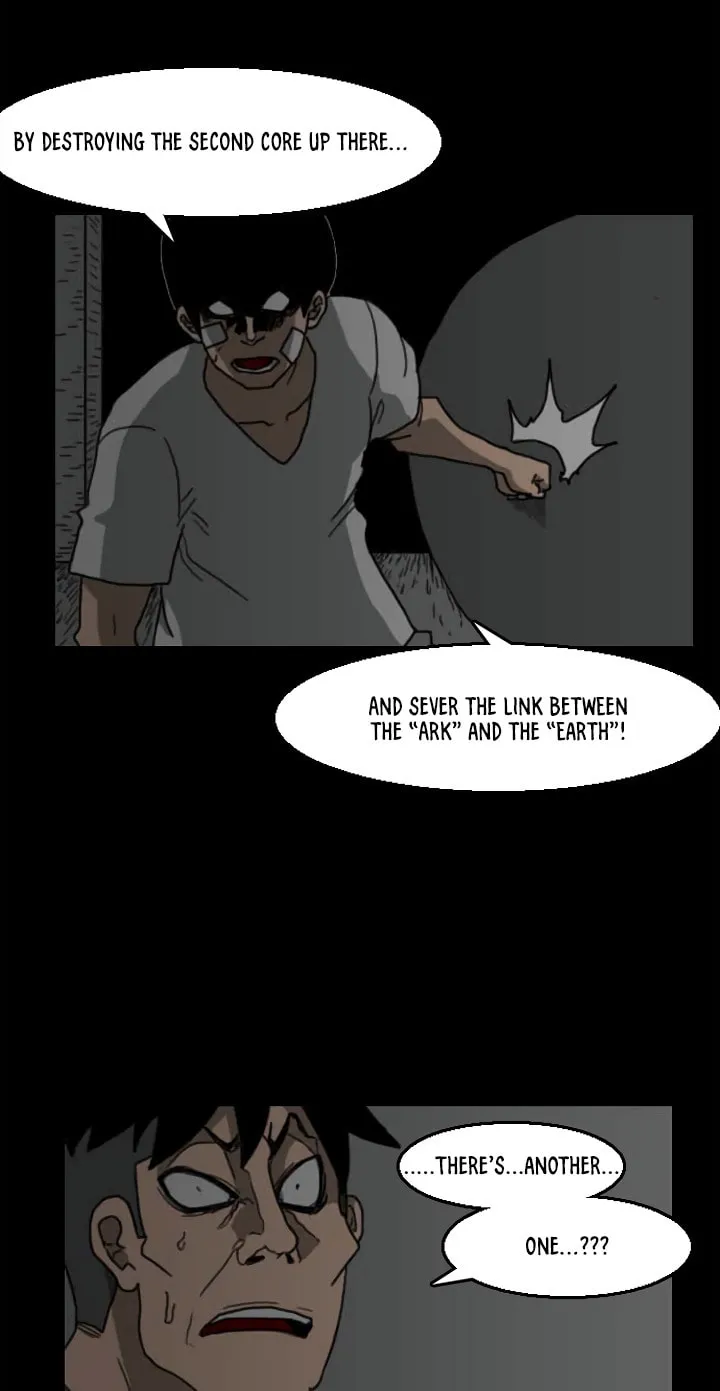 Domination Chapter 29 page 25 - 