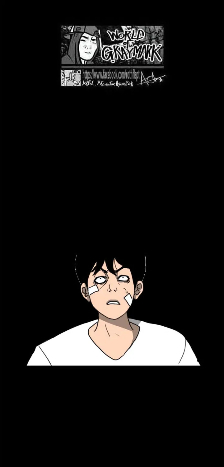 Domination Chapter 29 page 4 - 