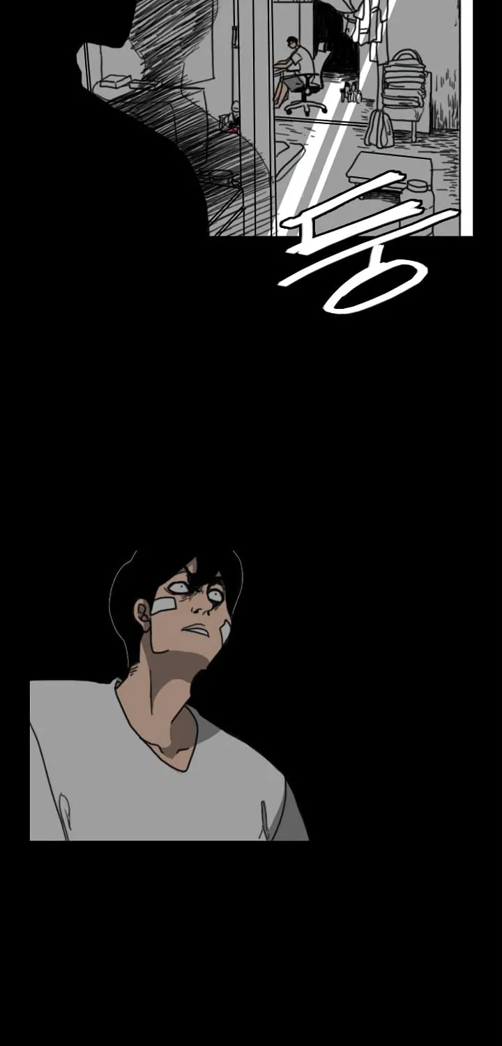 Domination Chapter 30 page 18 - 