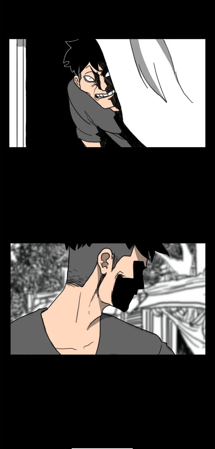 Domination Chapter 31 page 12 - 