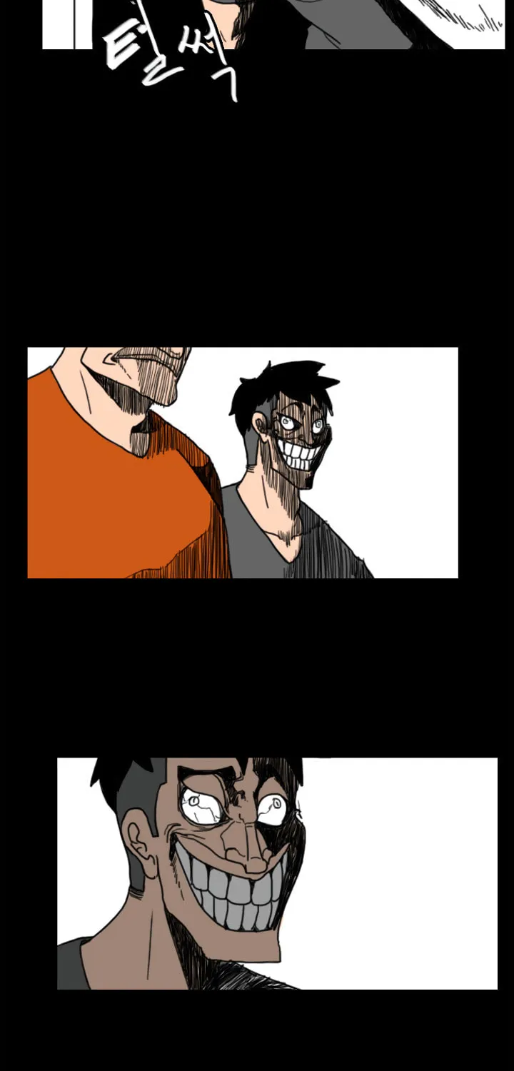 Domination Chapter 31 page 14 - 