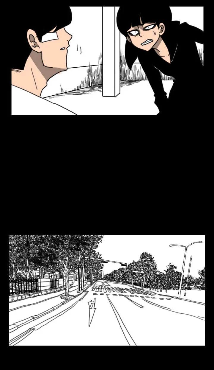 Domination Chapter 31 page 5 - 