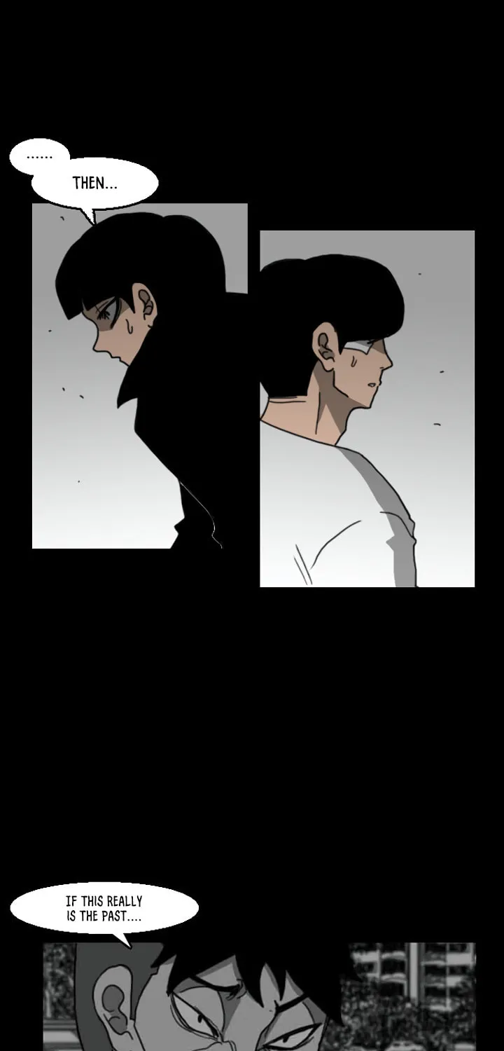 Domination Chapter 31 page 7 - 