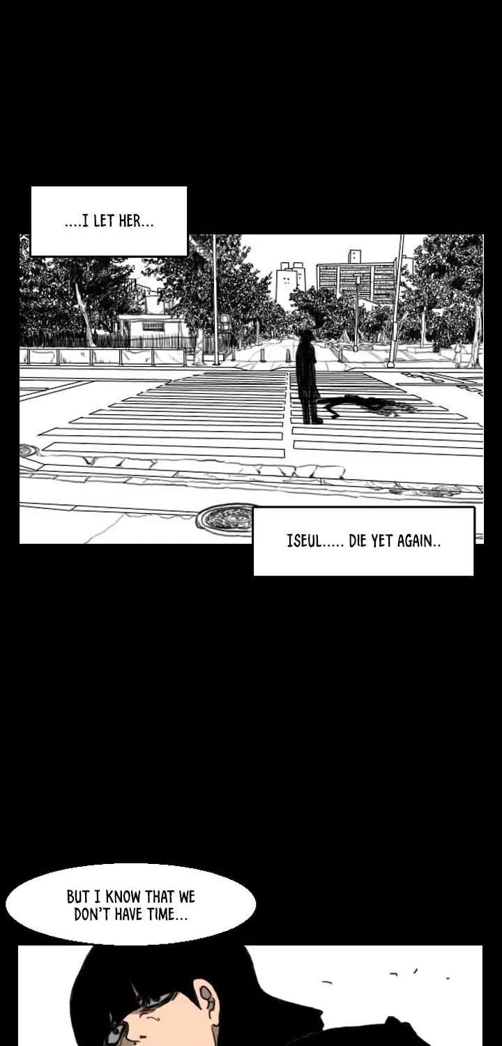 Domination Chapter 32 page 14 - 