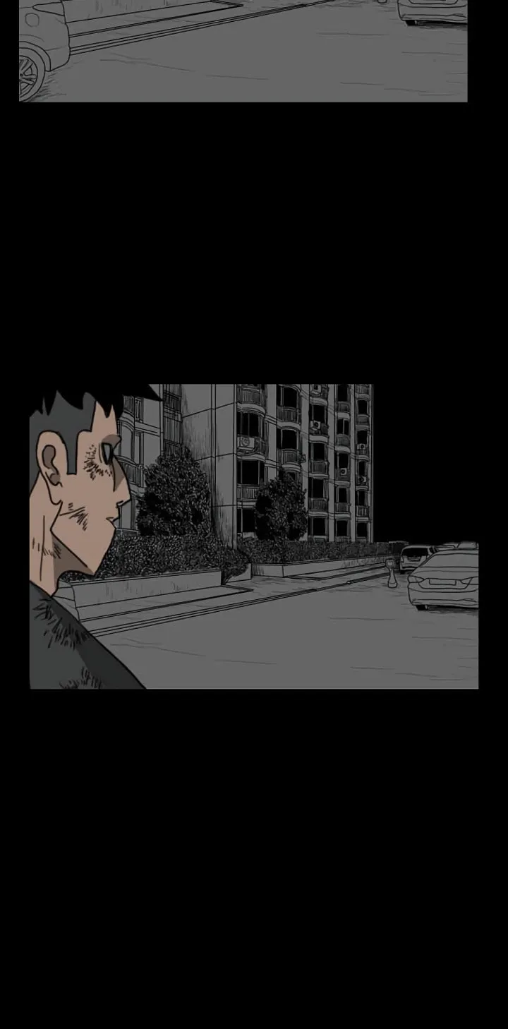 Domination Chapter 33 page 15 - 