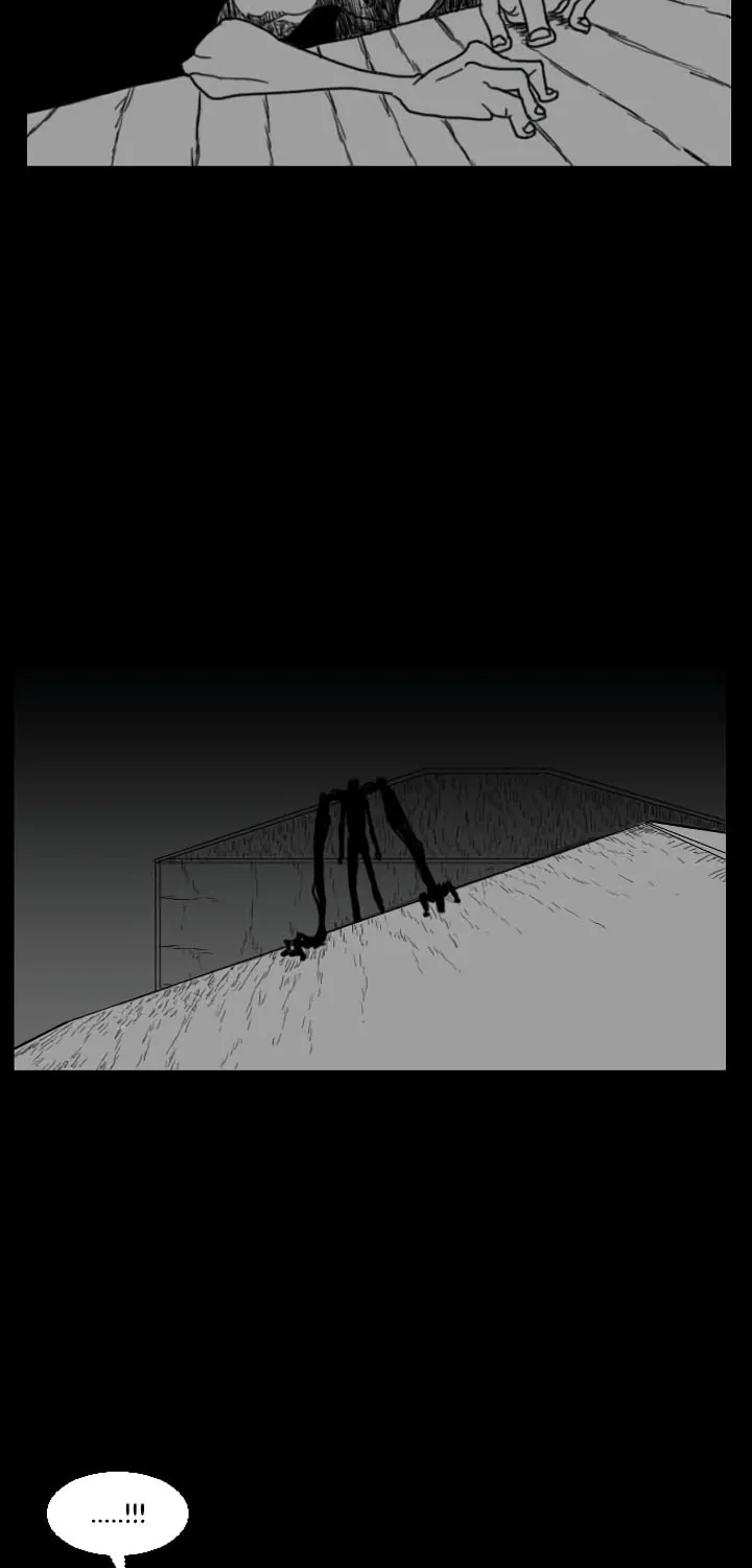 Domination Chapter 33 page 19 - 
