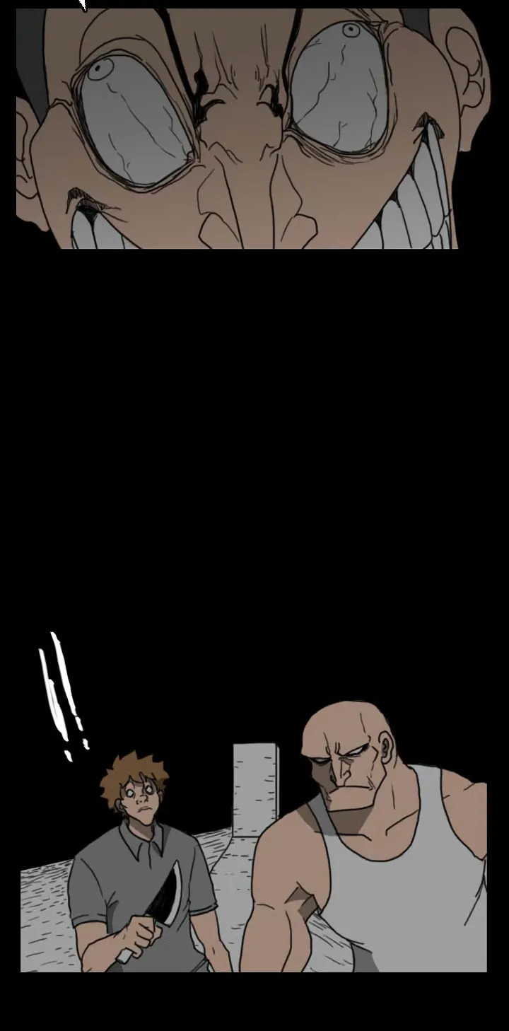 Domination Chapter 33 page 20 - 