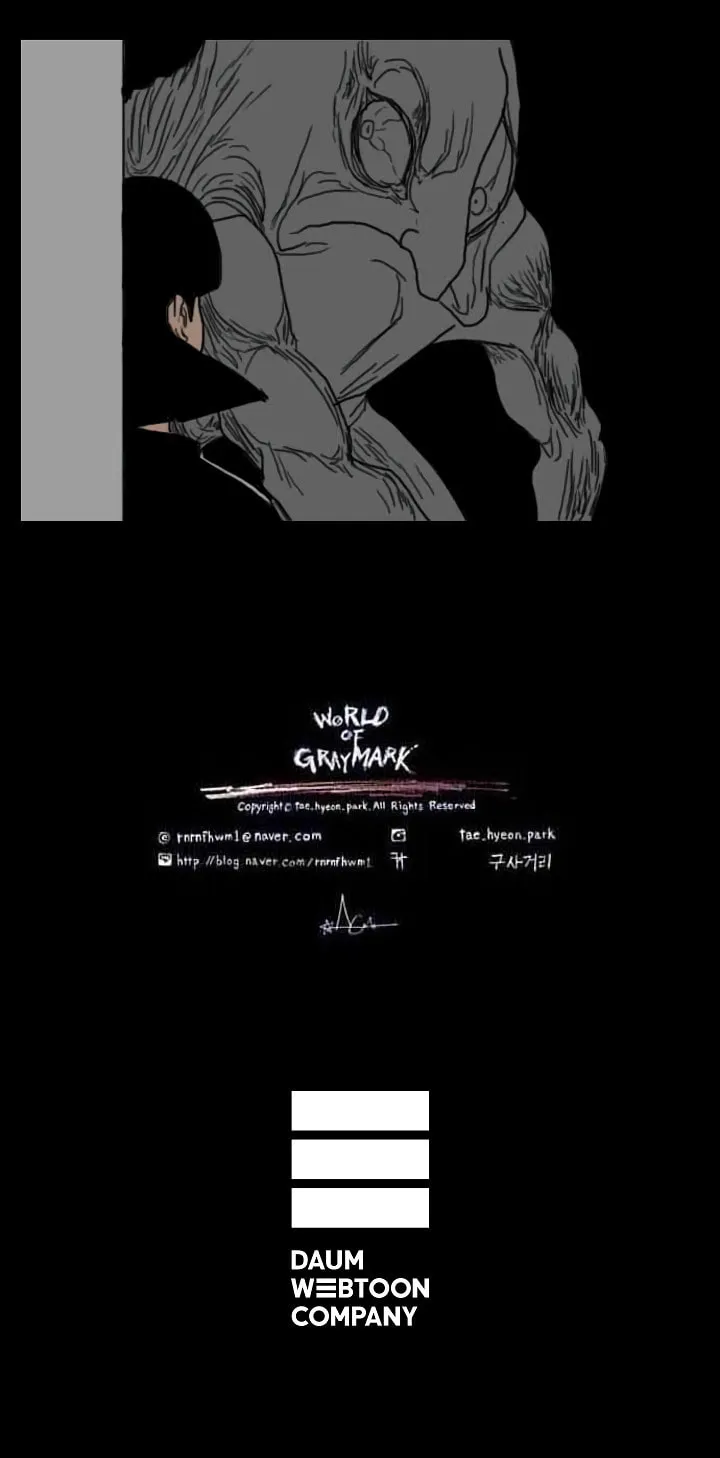Domination Chapter 33 page 40 - 