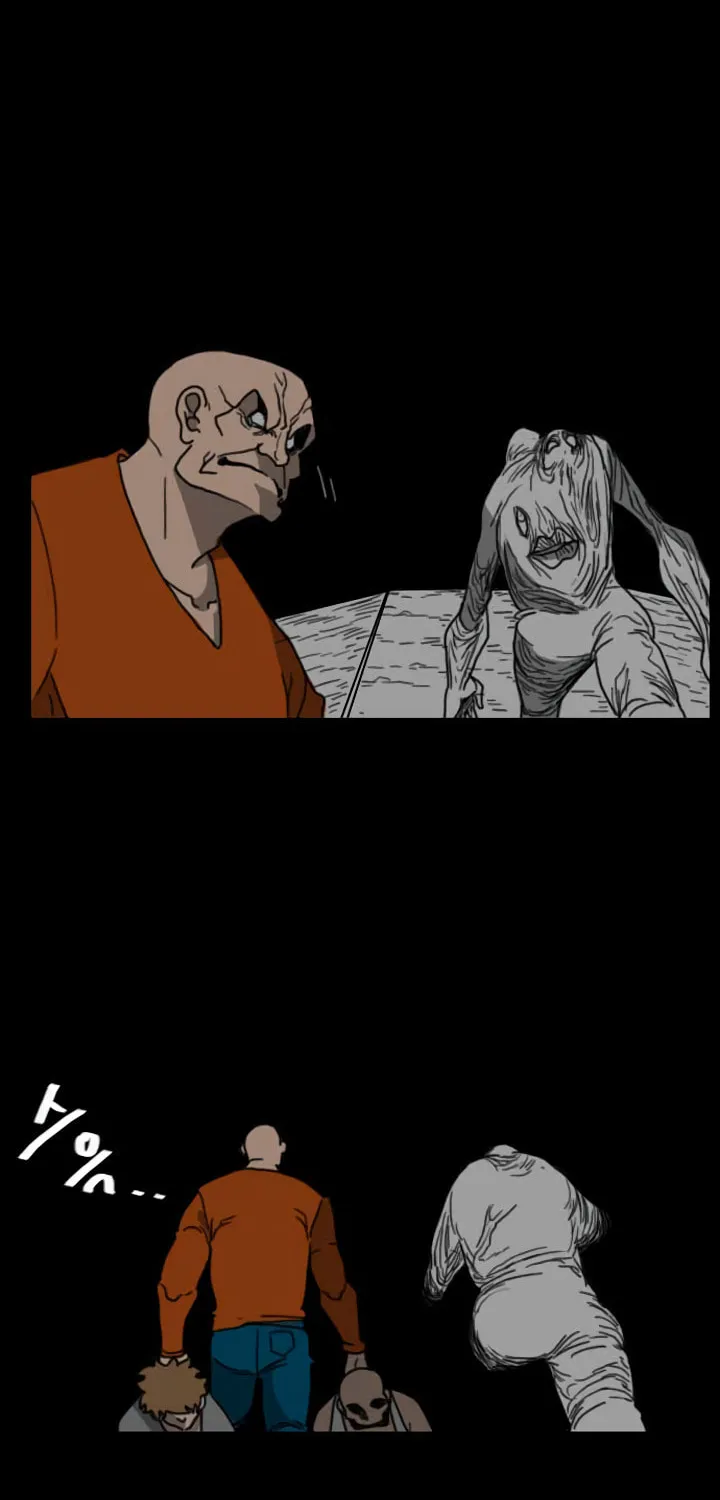 Domination Chapter 34 page 20 - 