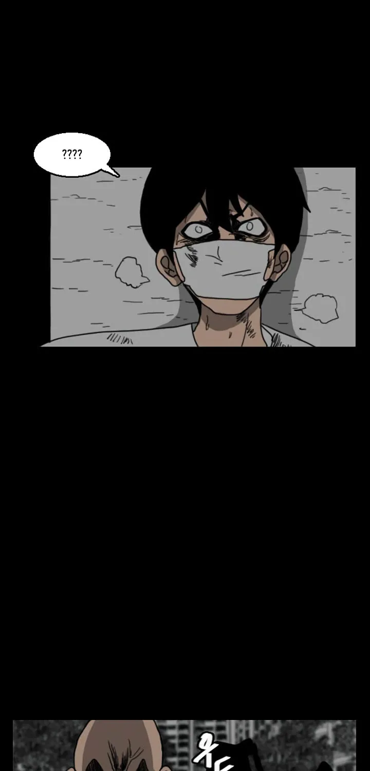 Domination Chapter 34 page 21 - 