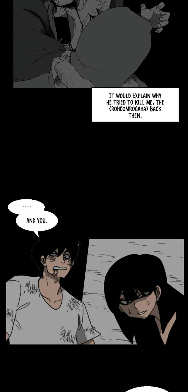 Domination Chapter 34 page 33 - 