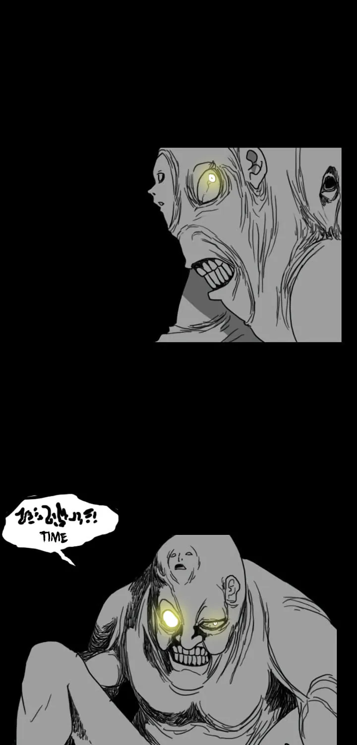 Domination Chapter 34 page 5 - 