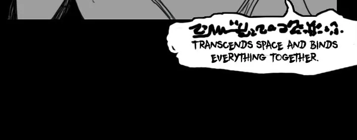 Domination Chapter 34 page 6 - 