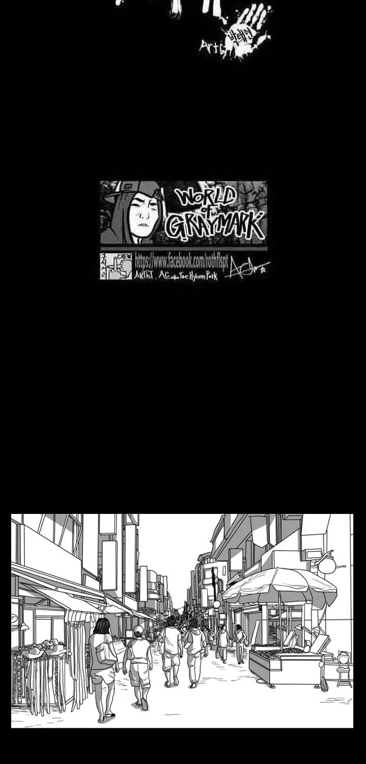 Domination Chapter 35 page 3 - 