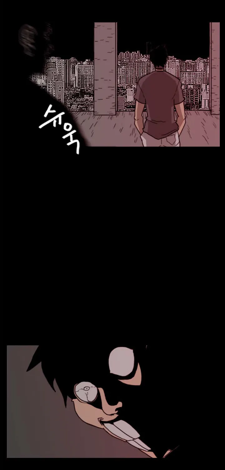 Domination Chapter 35 page 27 - 