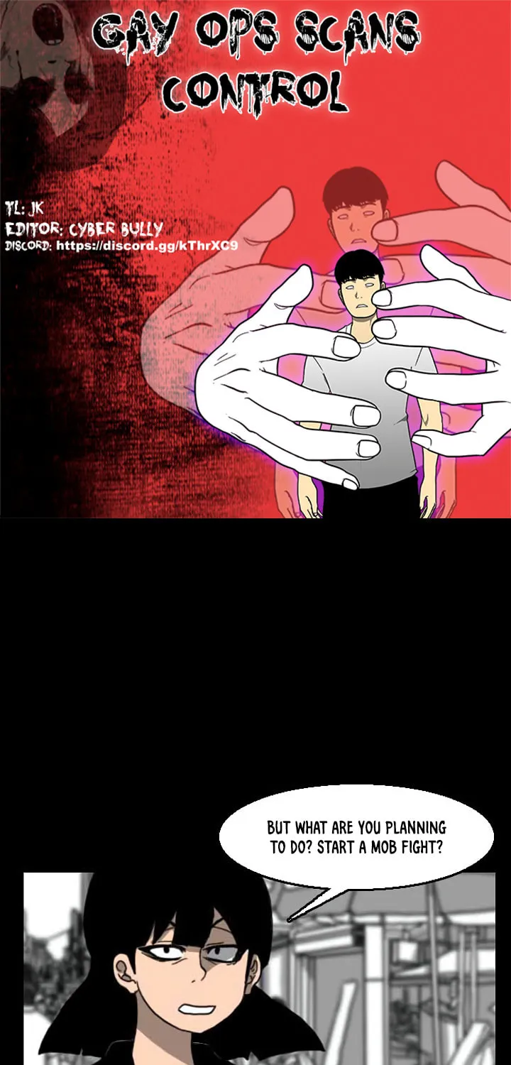 Domination Chapter 36 page 1 - 