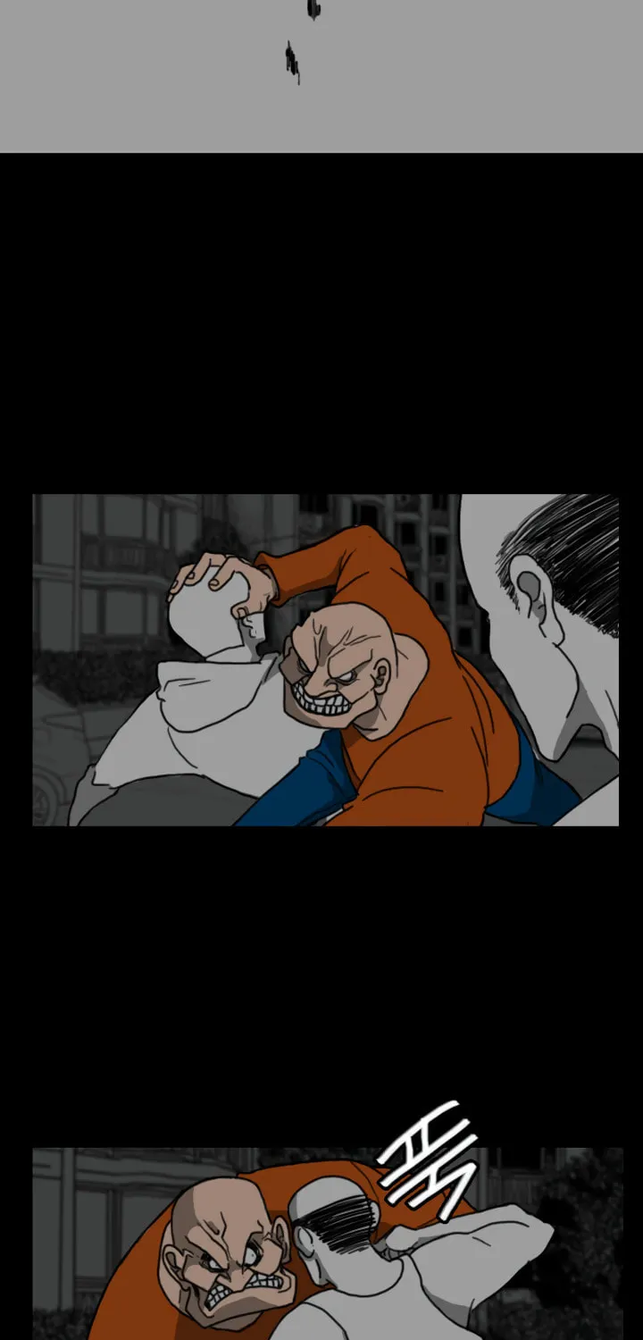Domination Chapter 36 page 13 - 