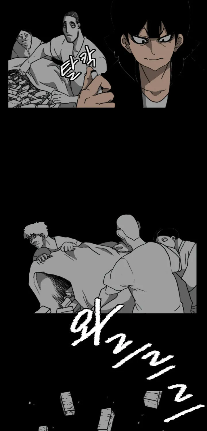 Domination Chapter 36 page 21 - 