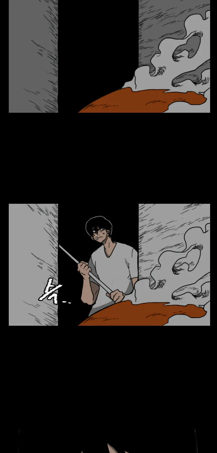 Domination Chapter 36 page 26 - 