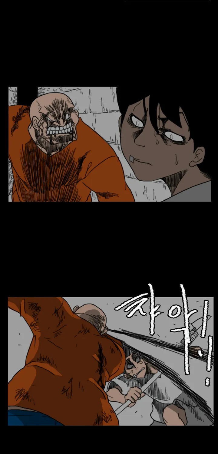 Domination Chapter 36 page 32 - 
