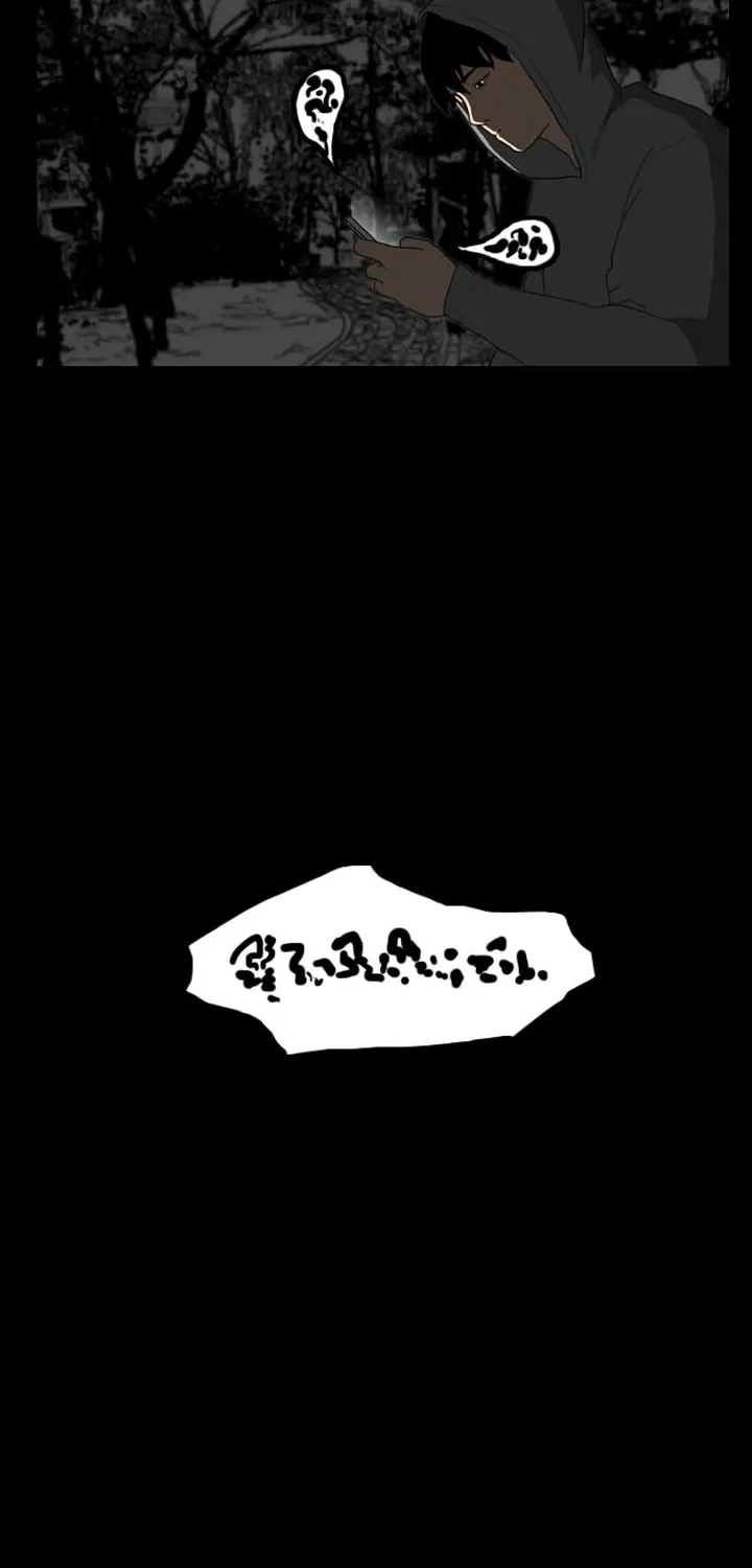 Domination Chapter 36 page 37 - 