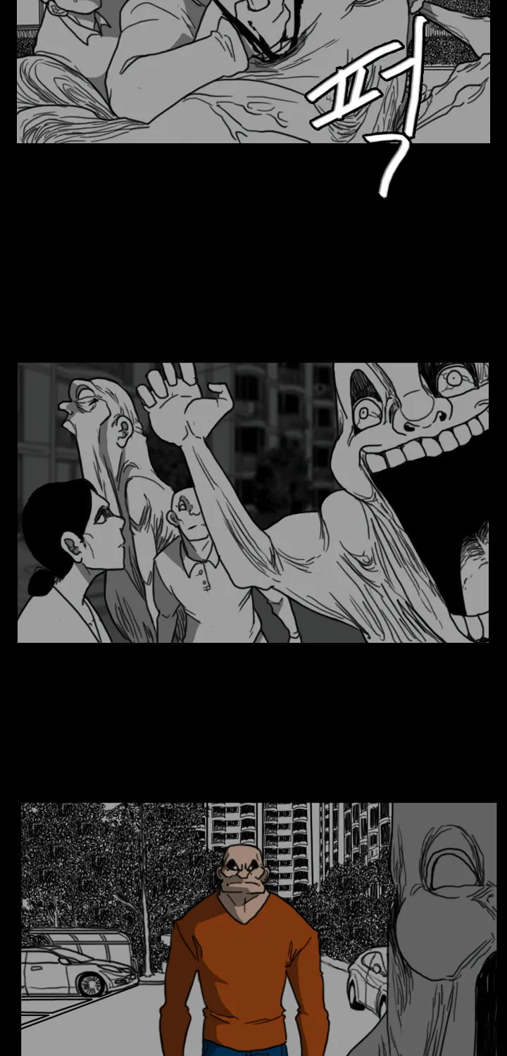 Domination Chapter 36 page 7 - 