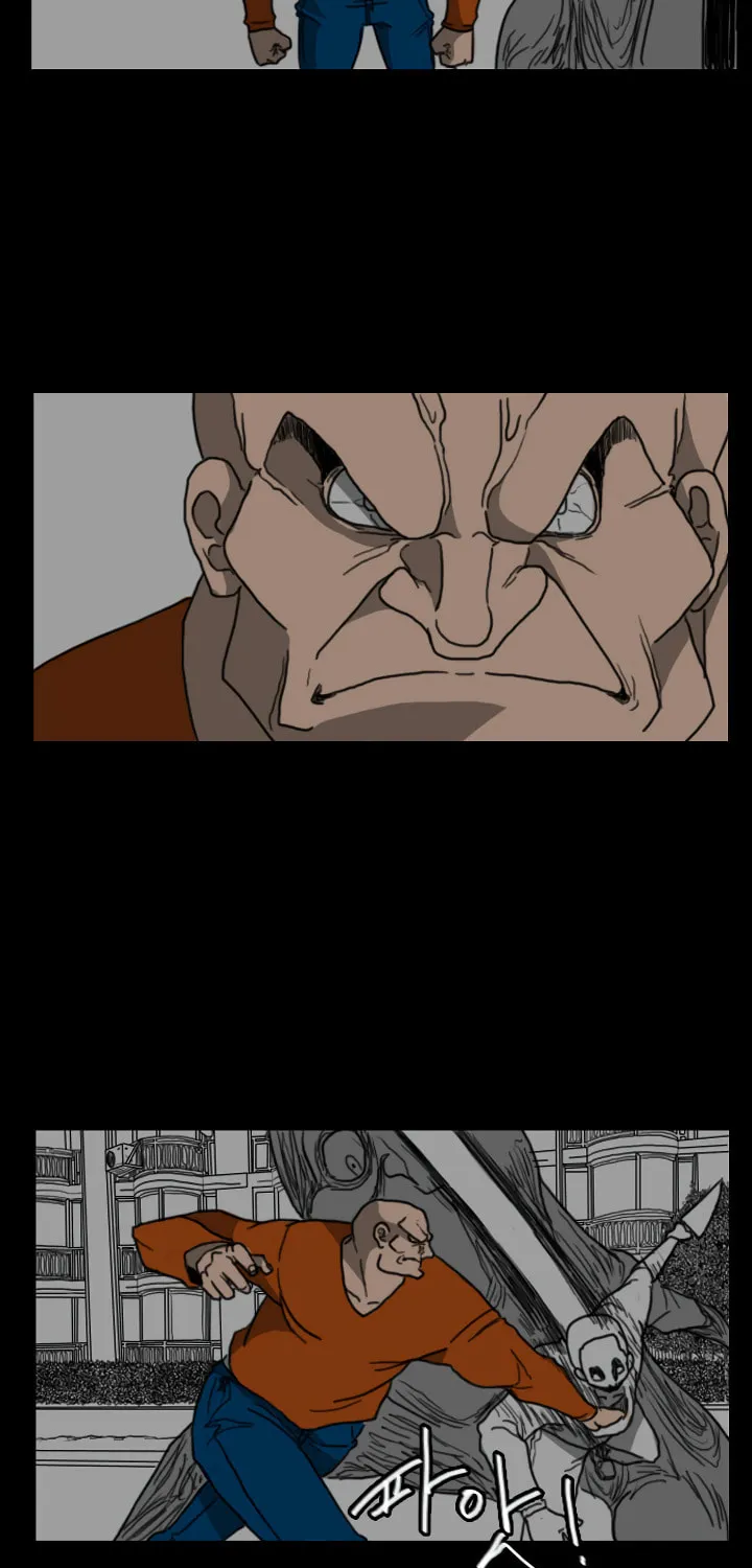 Domination Chapter 36 page 8 - 