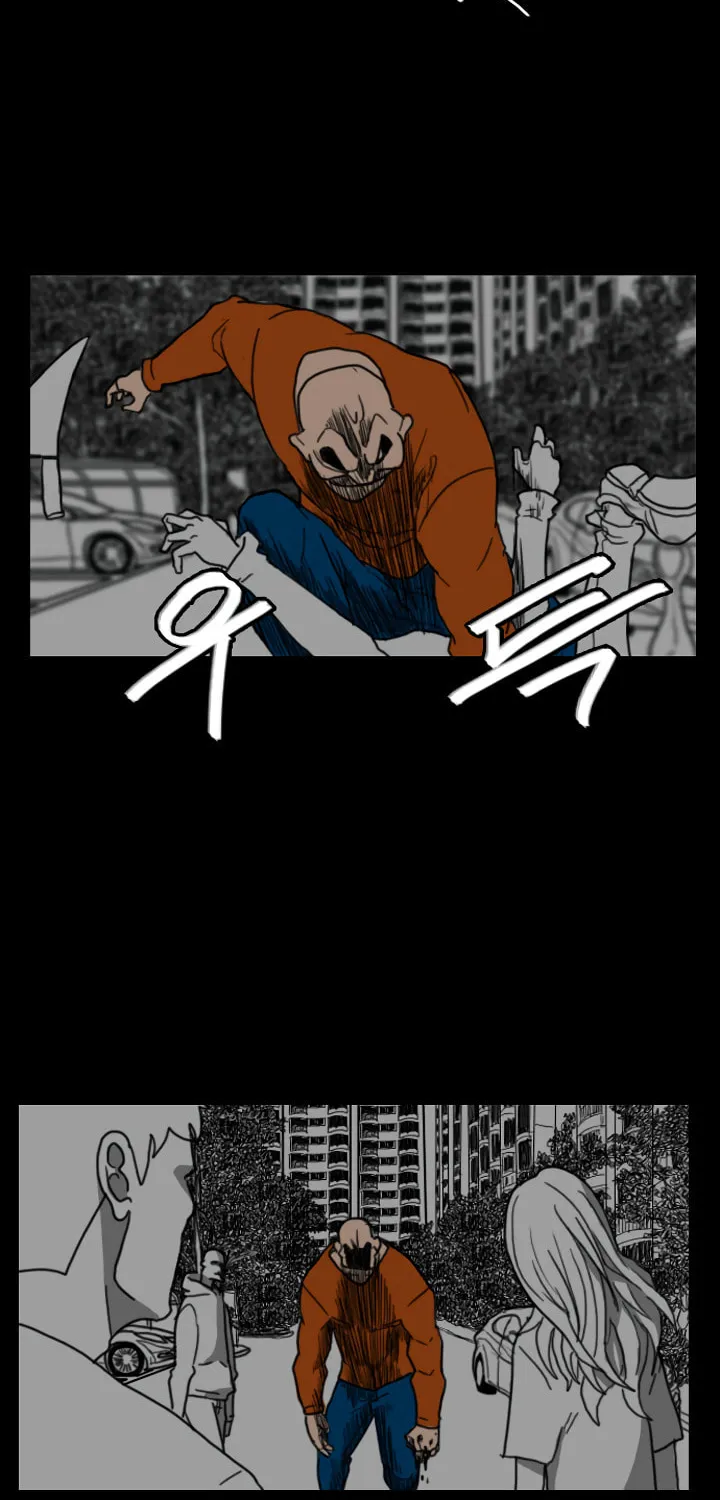 Domination Chapter 36 page 9 - 
