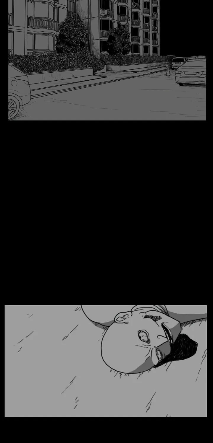 Domination Chapter 37 page 16 - 