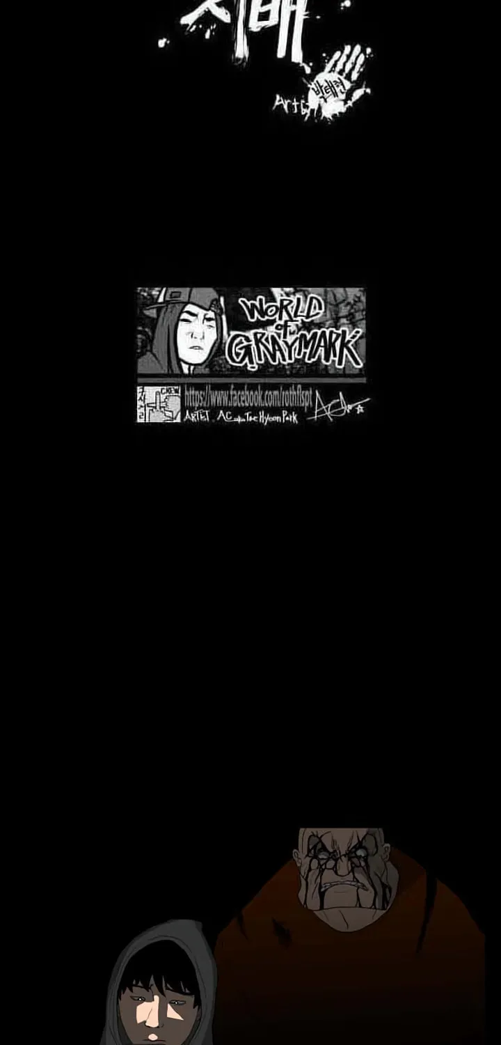 Domination Chapter 37 page 3 - 