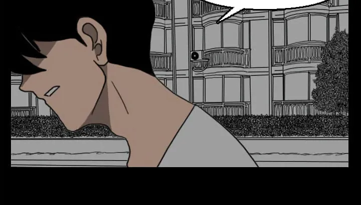 Domination Chapter 37 page 42 - 