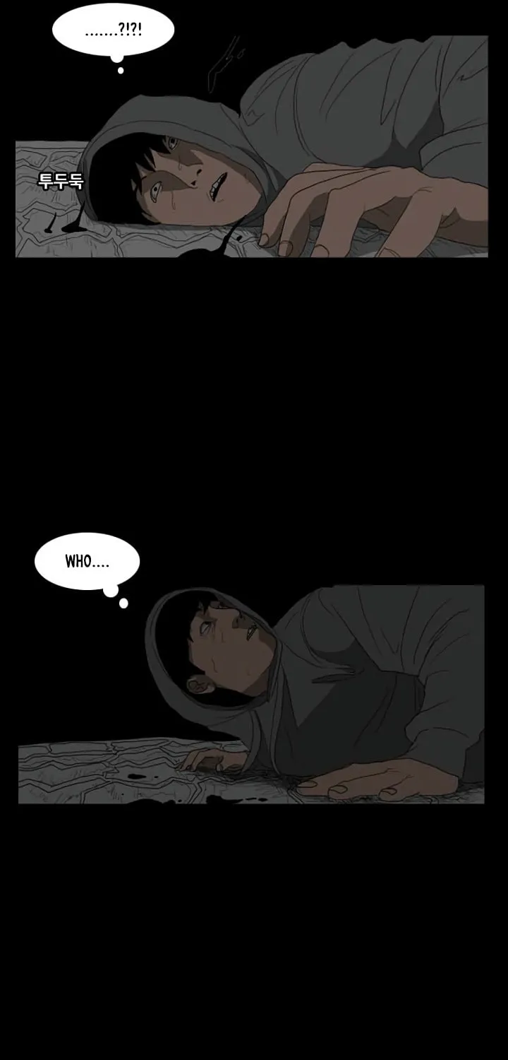 Domination Chapter 37 page 10 - 