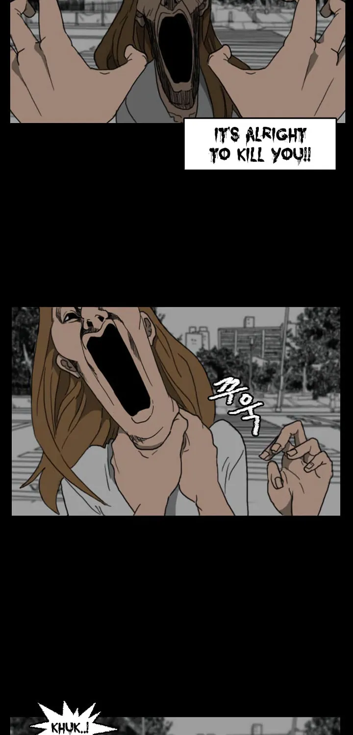 Domination Chapter 38 page 19 - 