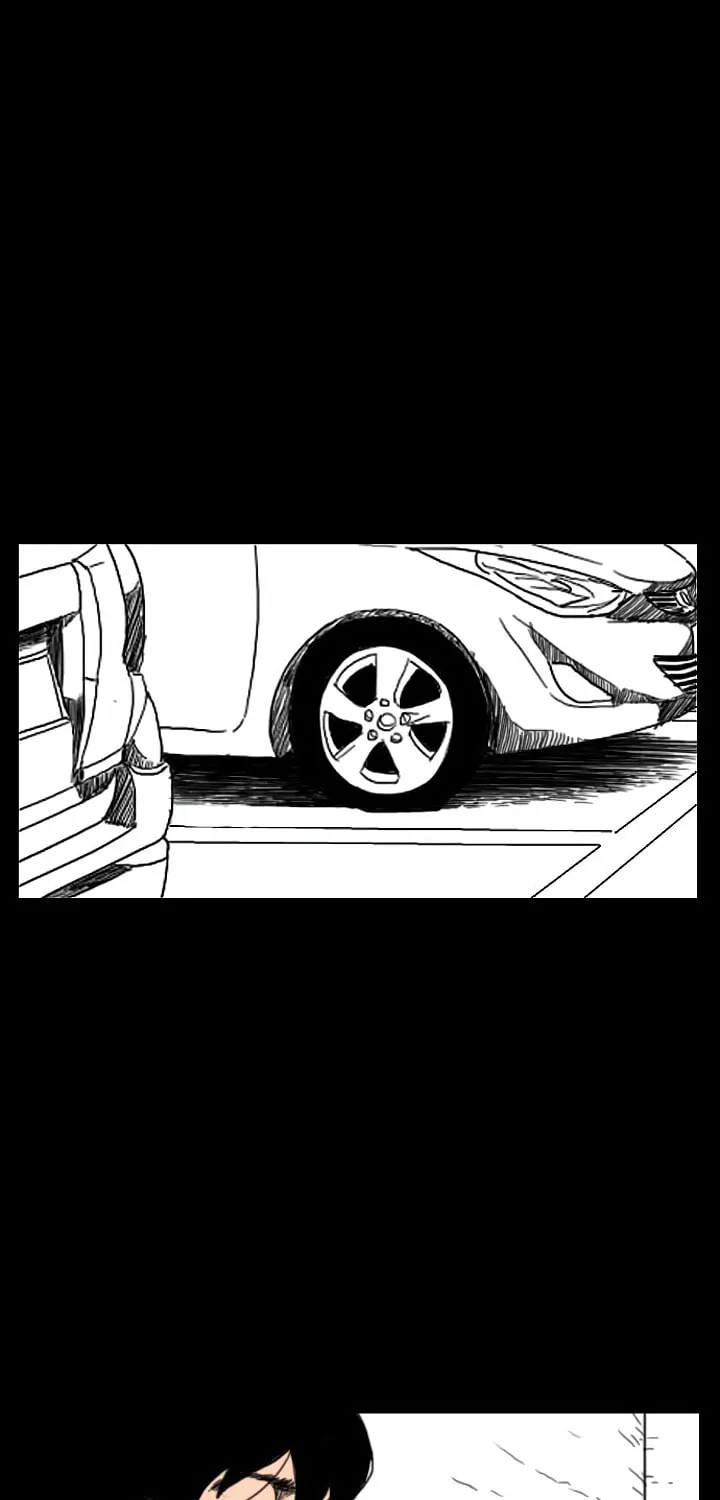 Domination Chapter 38 page 8 - 