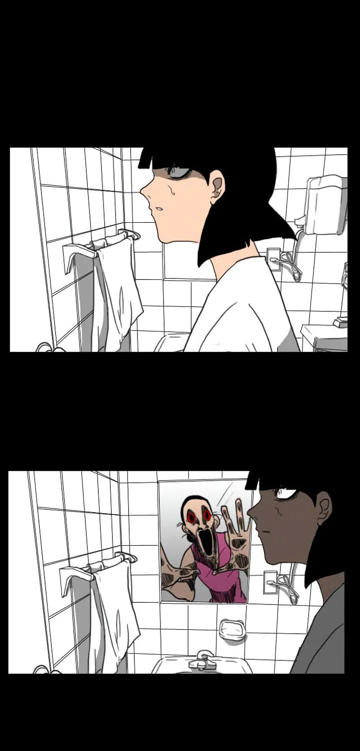 Domination Chapter 39 page 24 - 