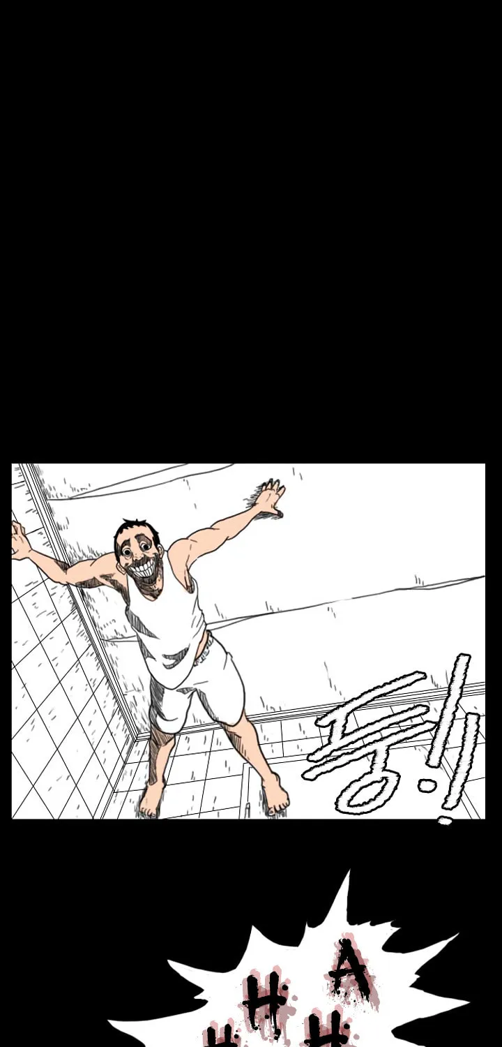 Domination Chapter 39 page 27 - 
