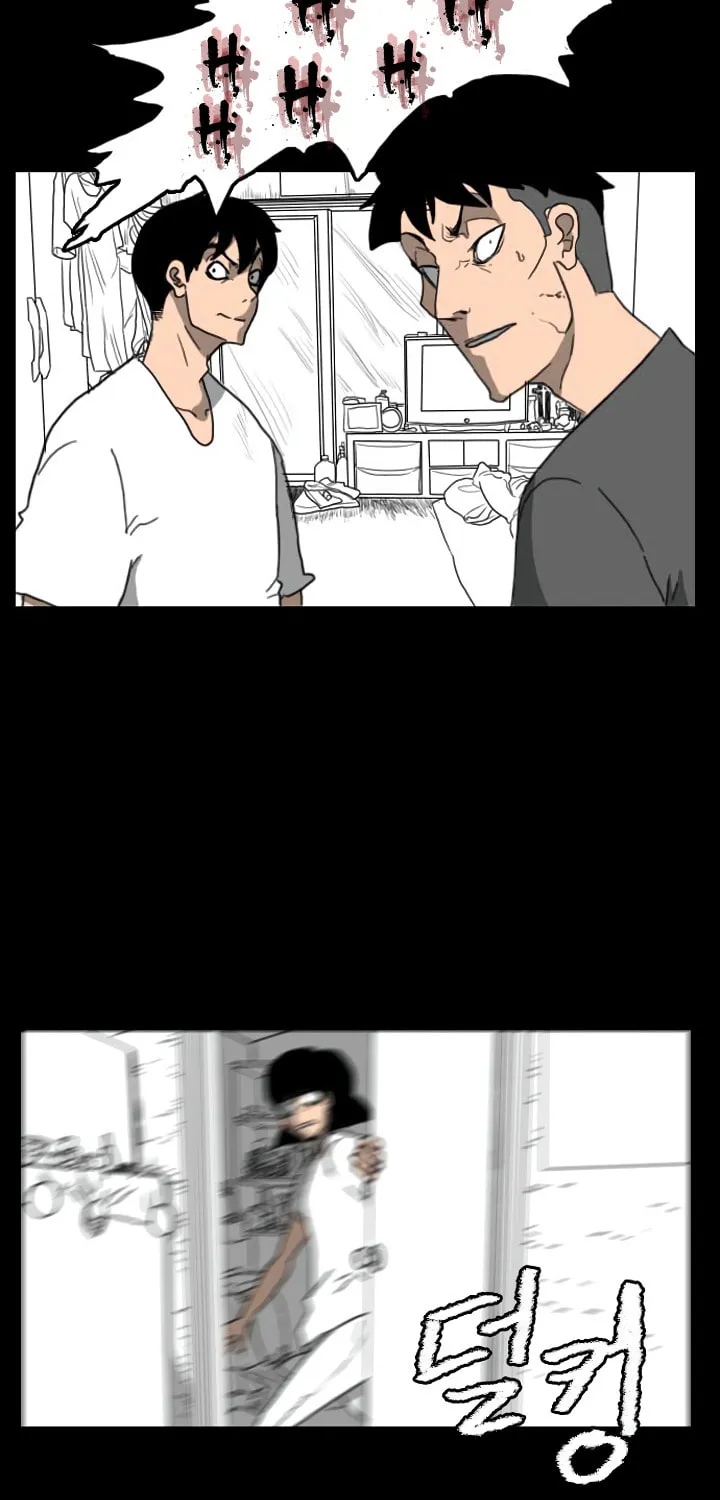 Domination Chapter 39 page 28 - 