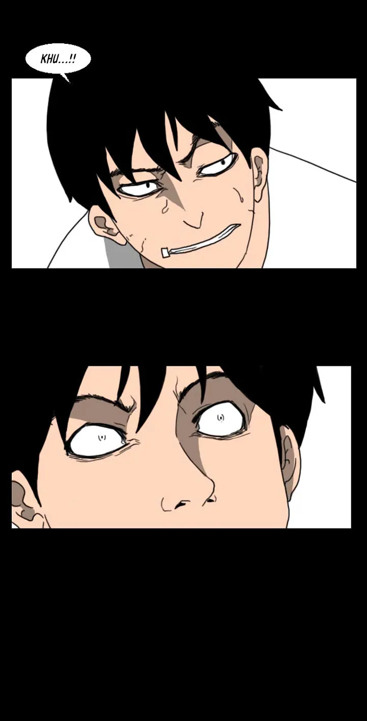 Domination Chapter 39 page 5 - 