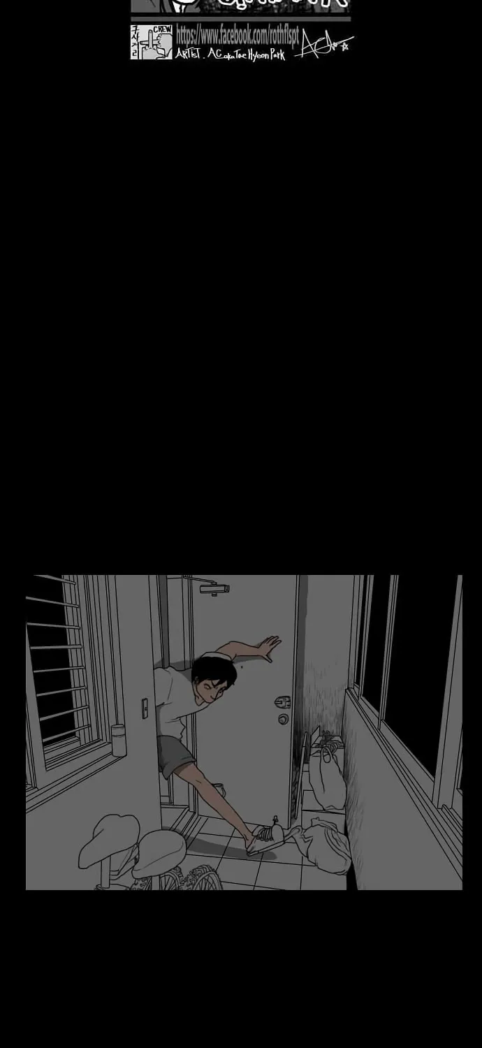 Domination Chapter 4 page 4 - 