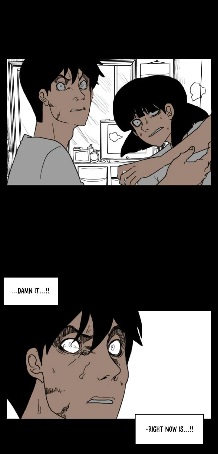 Domination Chapter 40 page 12 - 