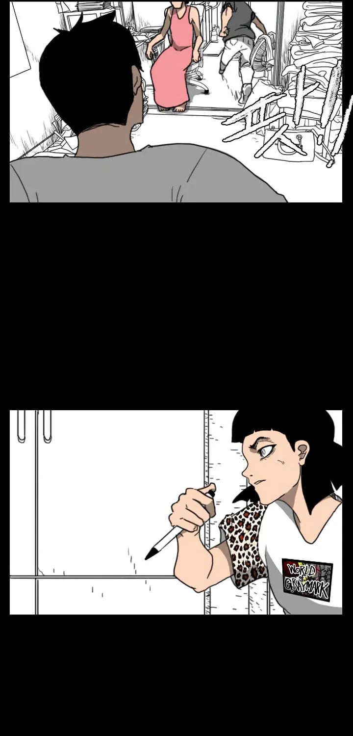 Domination Chapter 40 page 18 - 