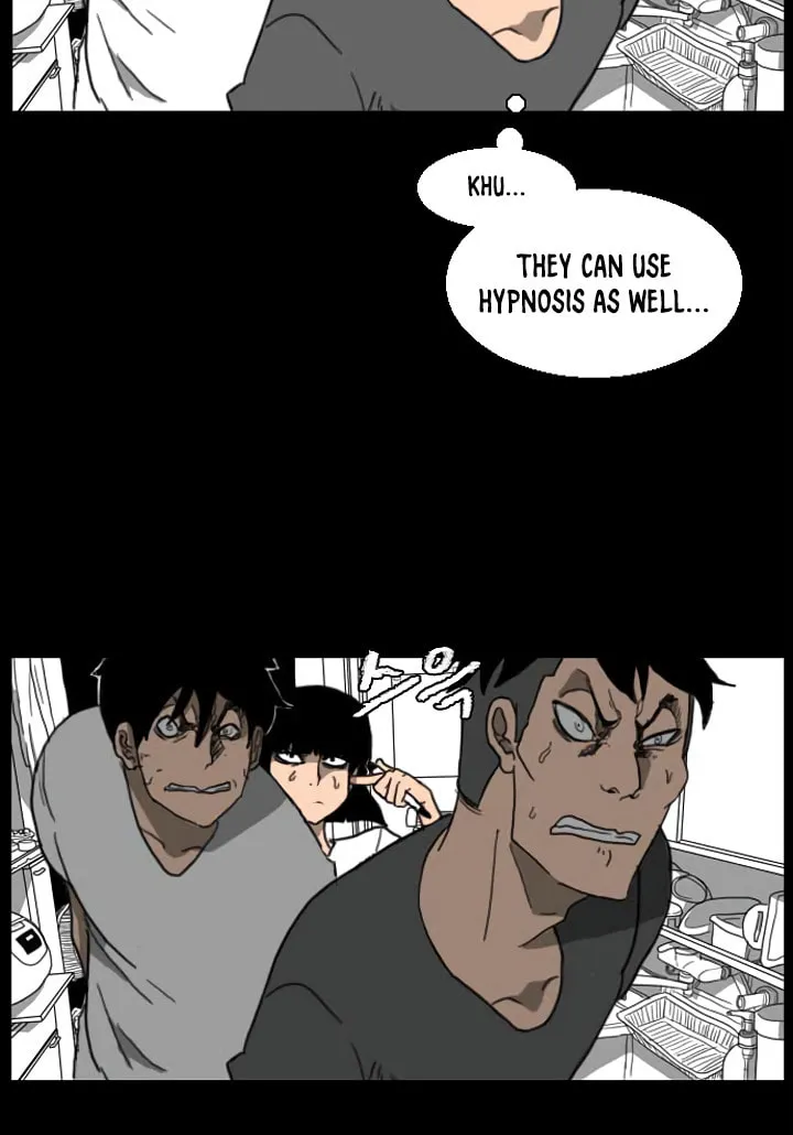 Domination Chapter 40 page 20 - 