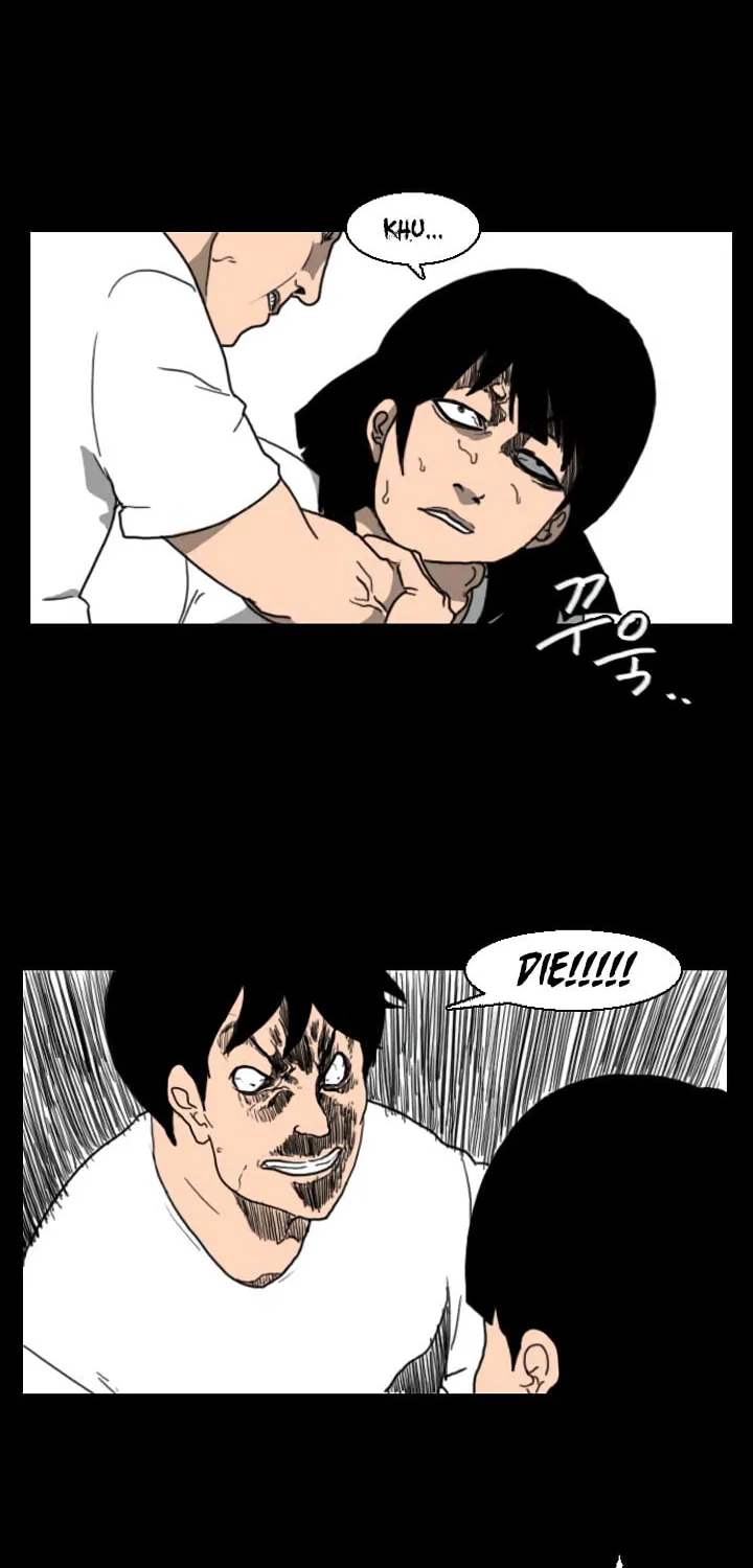 Domination Chapter 40 page 4 - 