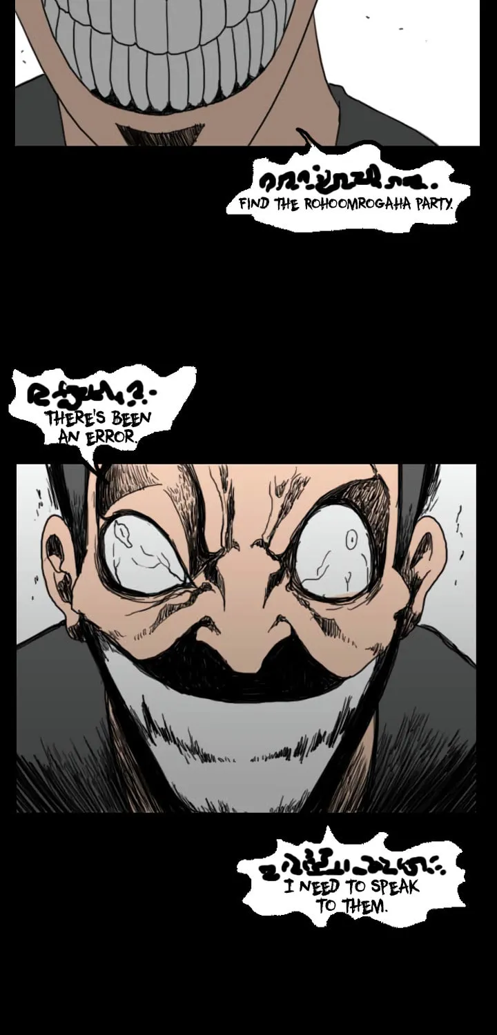 Domination Chapter 40 page 39 - 