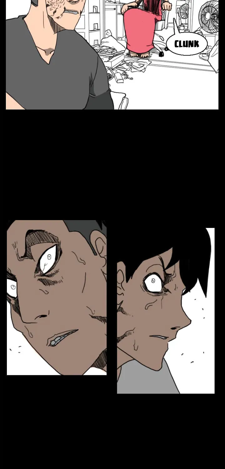 Domination Chapter 40 page 7 - 