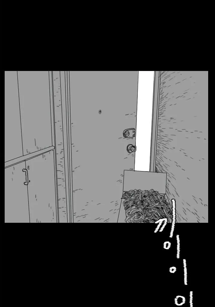 Domination Chapter 40 page 10 - 