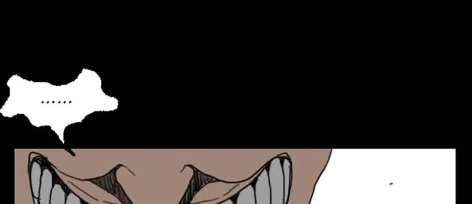 Domination Chapter 41 page 2 - 