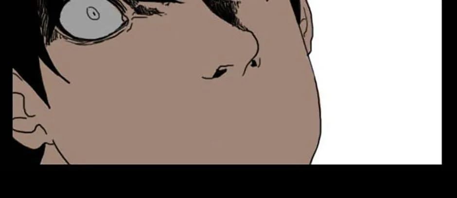 Domination Chapter 41 page 16 - 
