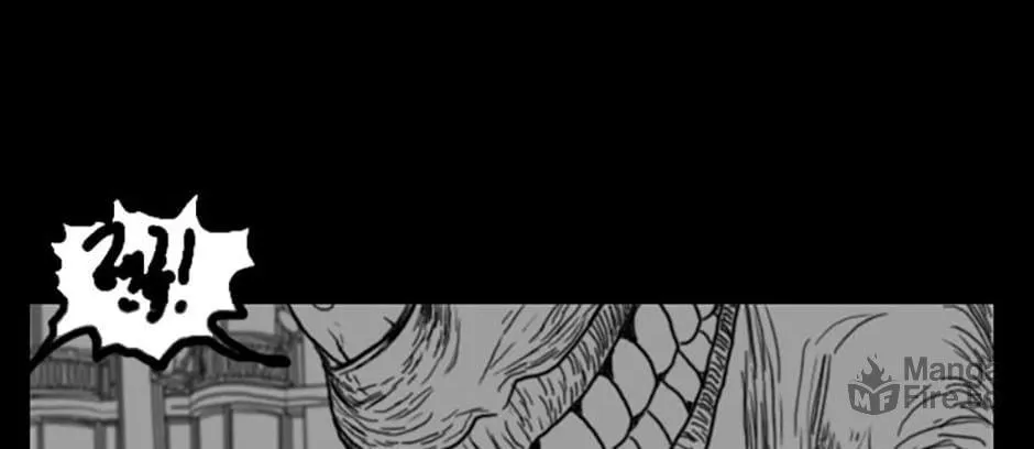 Domination Chapter 42 page 42 - 